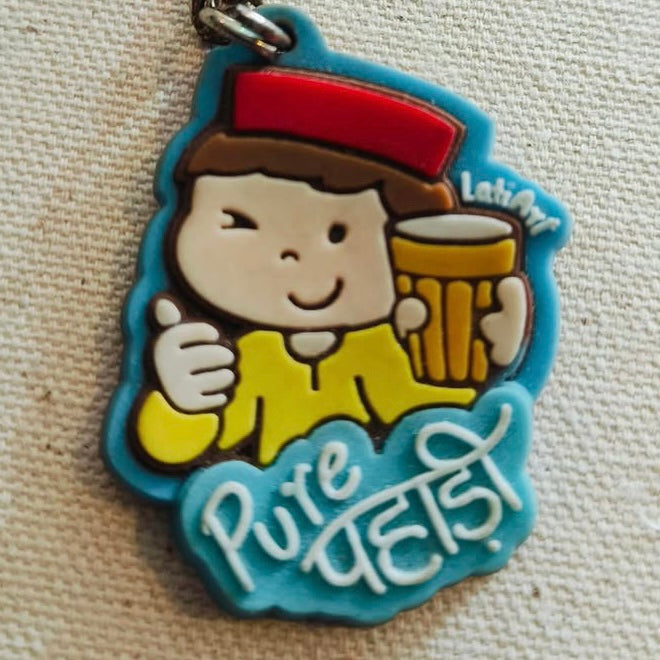 Pue Pahadi keychain