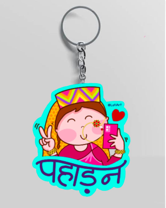 Pahadan keychain