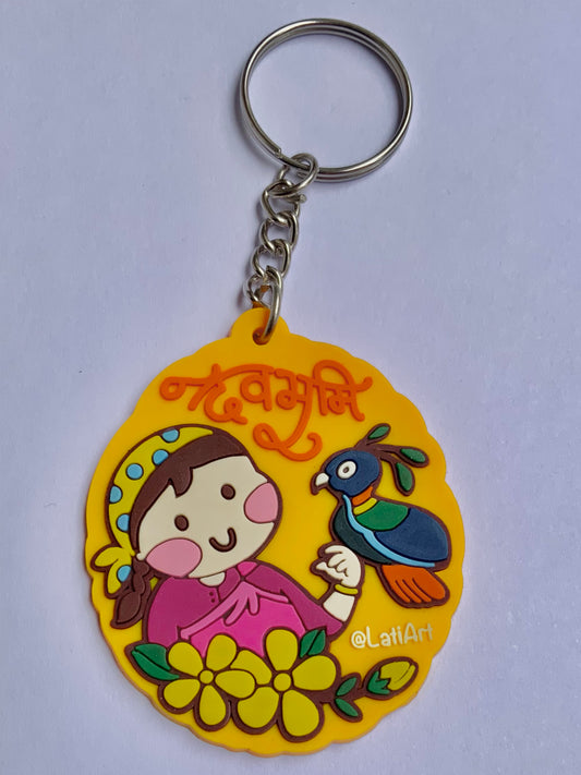 Devbhoomi keychain